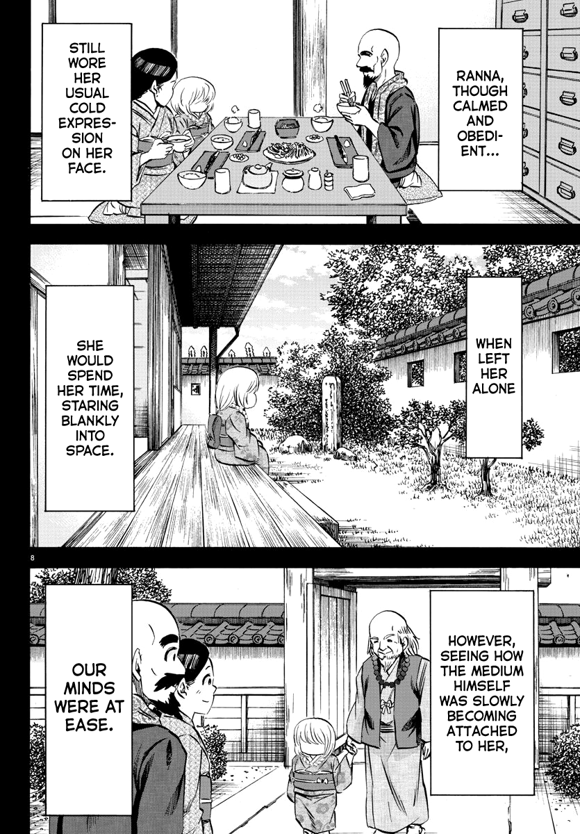 Rokudou no Onna-tachi Chapter 101 8